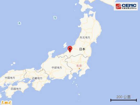 8·6日本本州岛地震