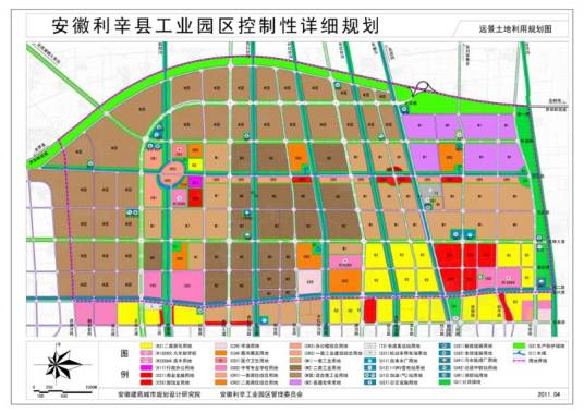 安徽利辛经济开发区