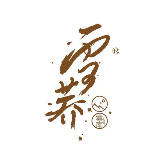 昆明雪荞食品有限公司