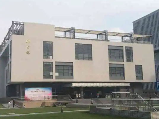 北京联合大学图书馆