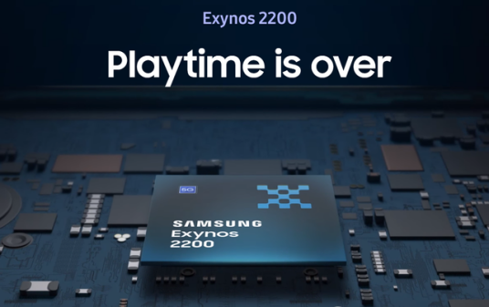 Exynos 2200 处理器