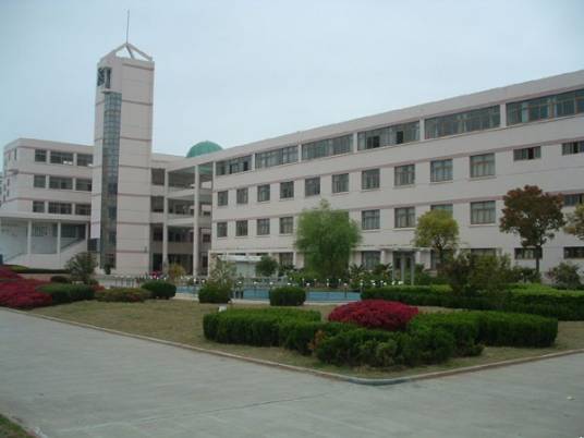 玉环市楚门中心小学