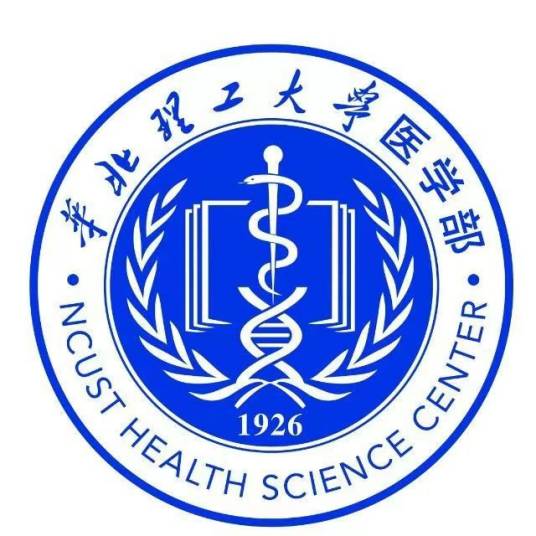 华北理工大学医学部