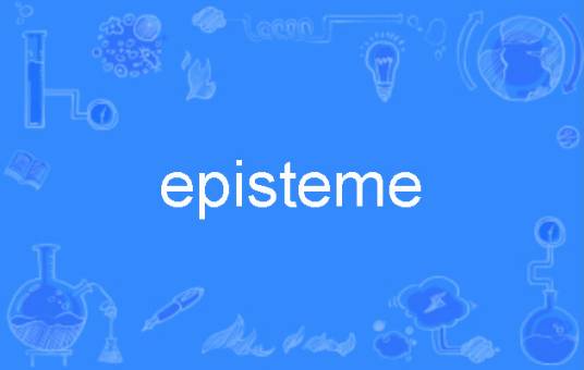 episteme