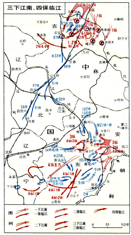 三下江南（解放战争时期著名的军事行动）