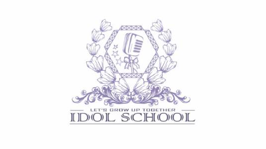 IdolSchool