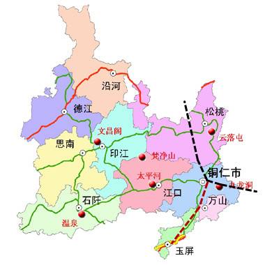 铜玉铁路