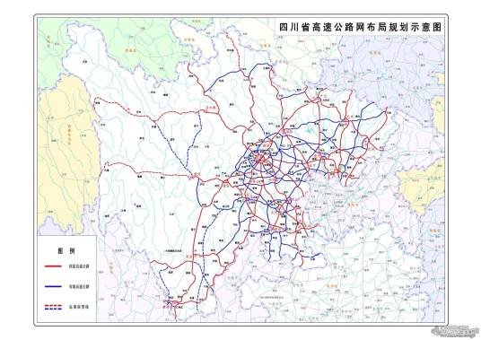 四川省高速公路网规划（2018-2035年）