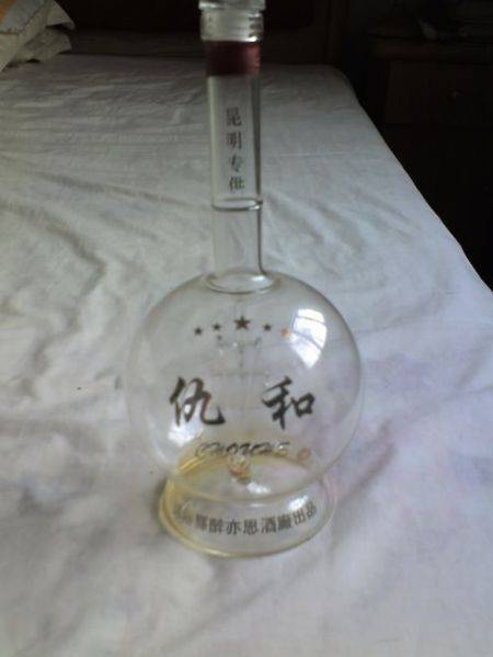 仇和酒