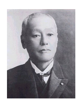 山川健次郎