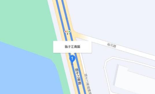 扬子江南路