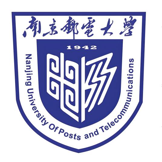 南京邮电大学