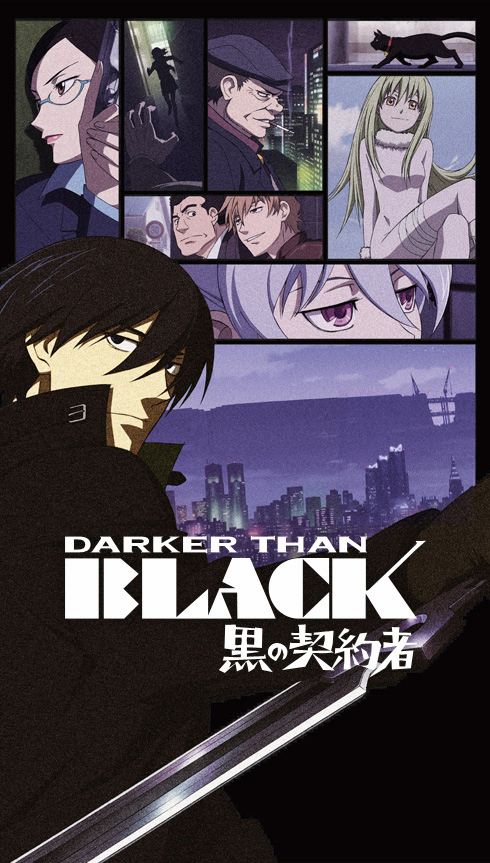 DARKER THAN BLACK -黑之契约者-