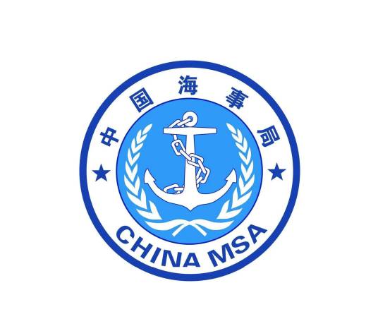 中华人民共和国山东海事局