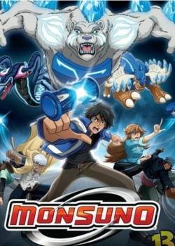 兽旋战斗Monsuno