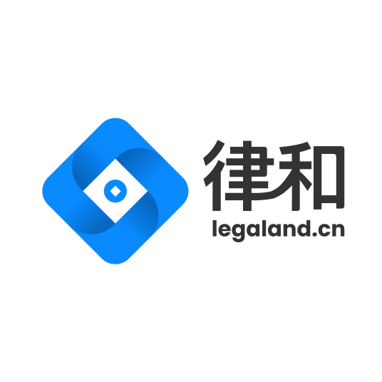 北京律和同盟科技有限公司