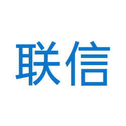 福建联信金融信息服务股份有限公司