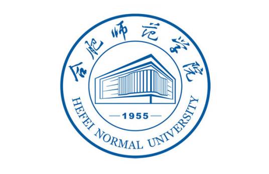 合肥师范学院外国语学院