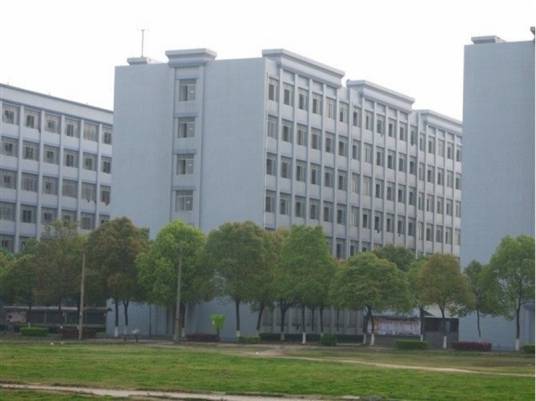 长江大学国际学院