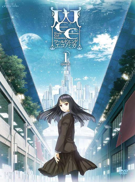 WORLD END ECONOMiCA（Spicy Tales开发的游戏）