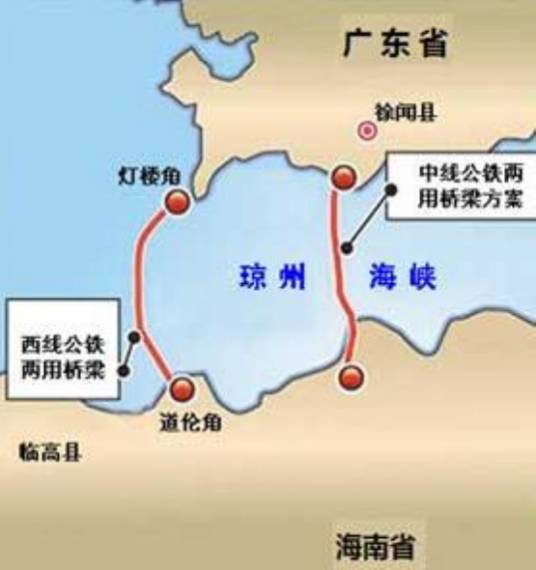 琼州海峡跨海通道