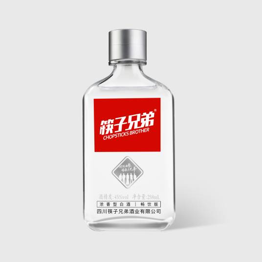 筷子兄弟酒