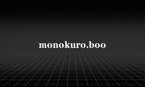 monokuro.boo