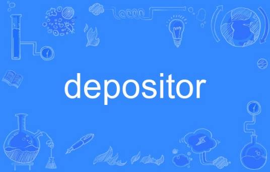 depositor