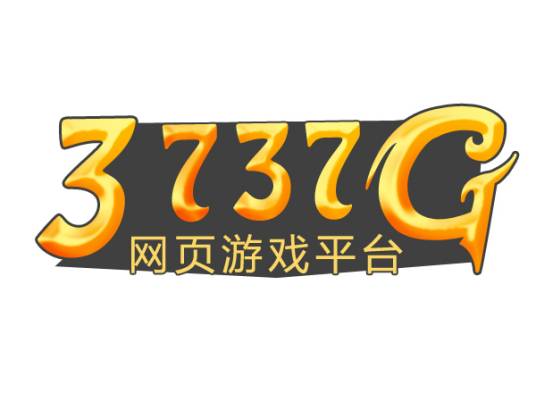 3737G网页游戏平台