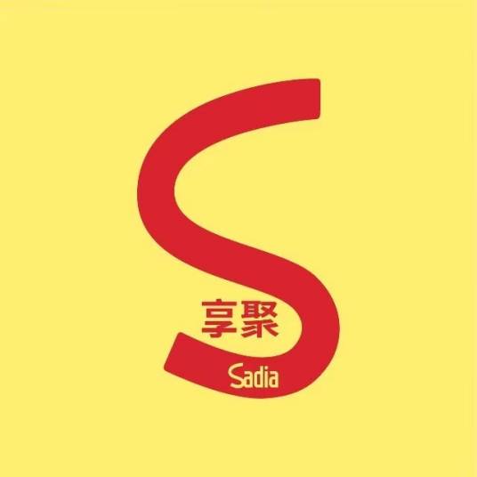 享聚 SADIA