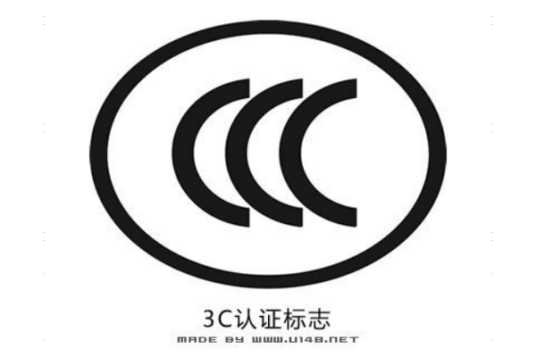 3c标志