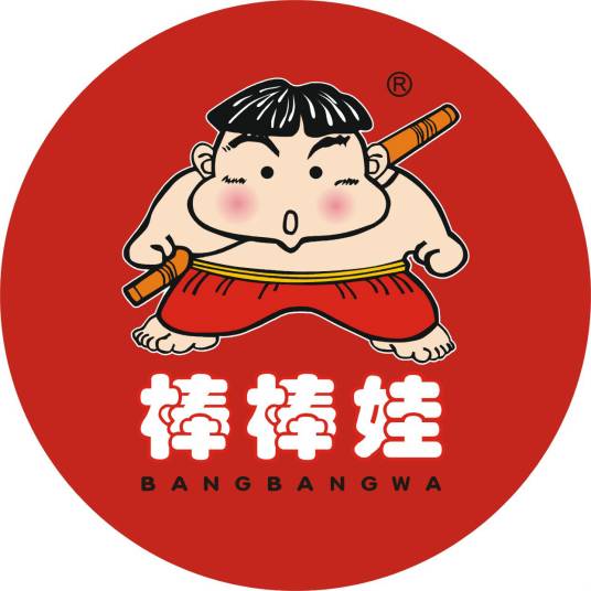 棒棒娃（从事休闲食品开发的私营企业）