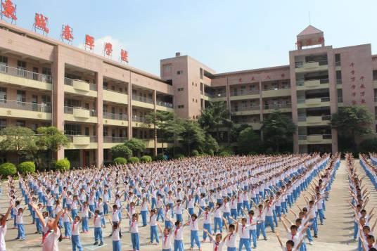 东莞市东城春晖学校