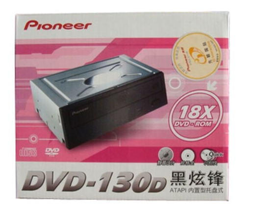 先锋DVD-130D