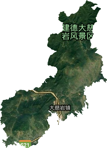 大慈岩镇