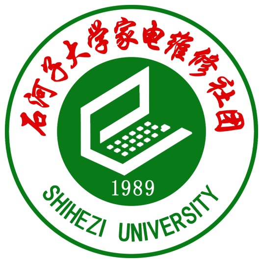 石河子大学家电维修社团