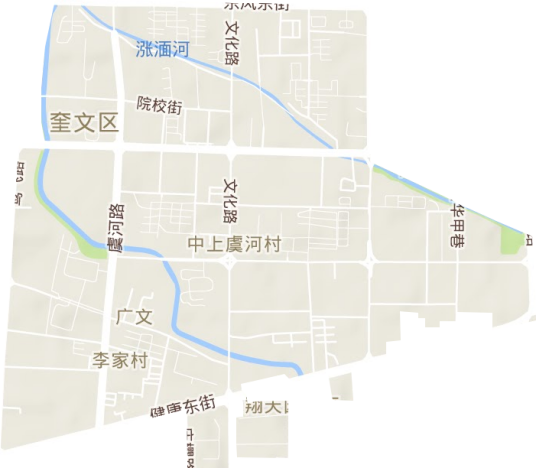 广文街道