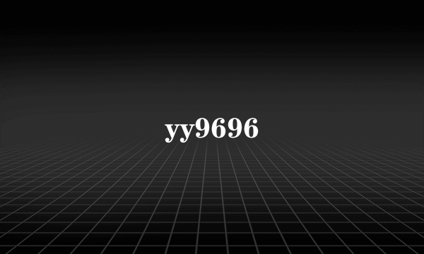 yy9696