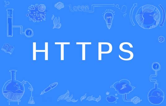 HTTPS