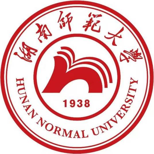 湖南师范大学工程与设计学院