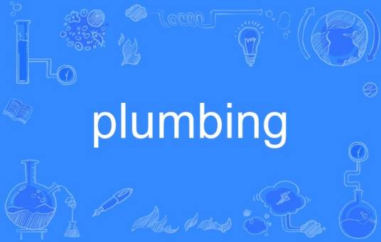 plumbing