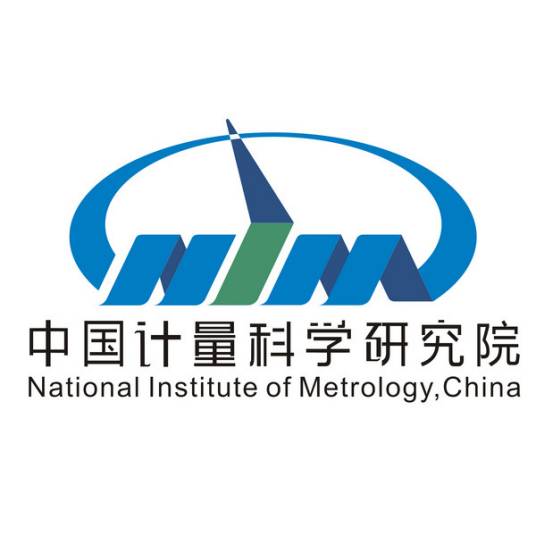 中国计量科学研究院