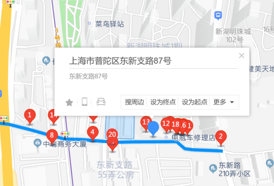 东新支路87号