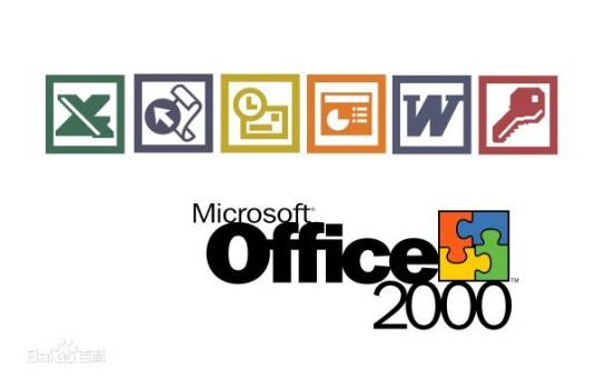 Microsoft Office 2000