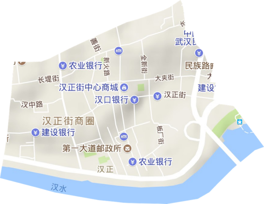 汉正街道