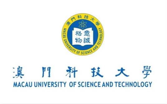 澳门科技大学国际学院