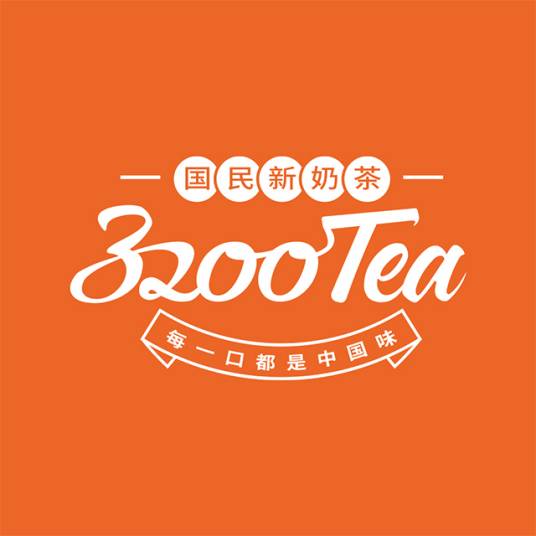 3200 Tea