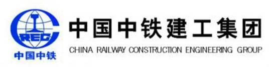 中铁建工集团有限公司