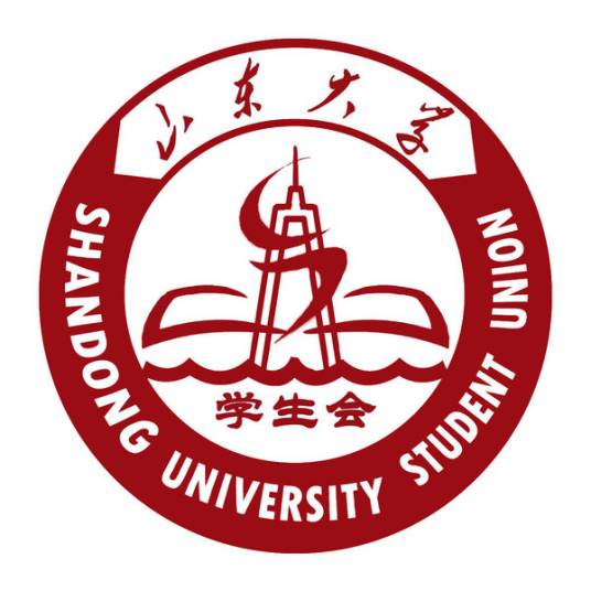 山东大学学生会