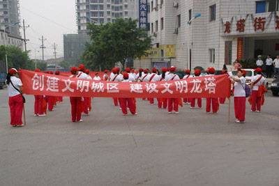 龙塔街道（重庆市渝北区龙塔街道）